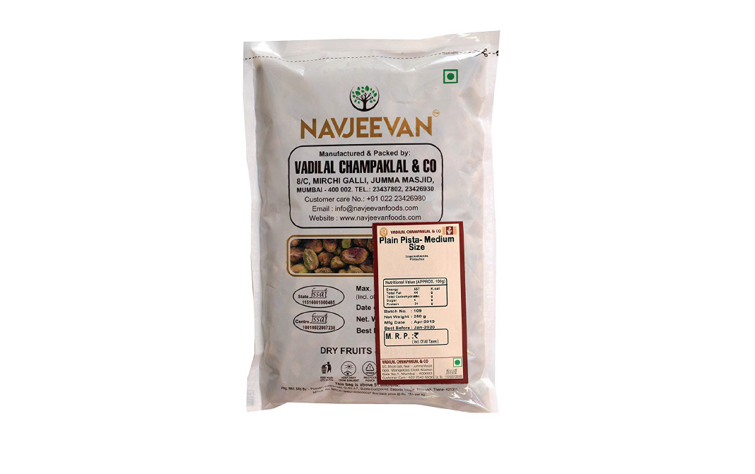 Navjeevan Plain Pista-Medium Size    Pack  250 grams